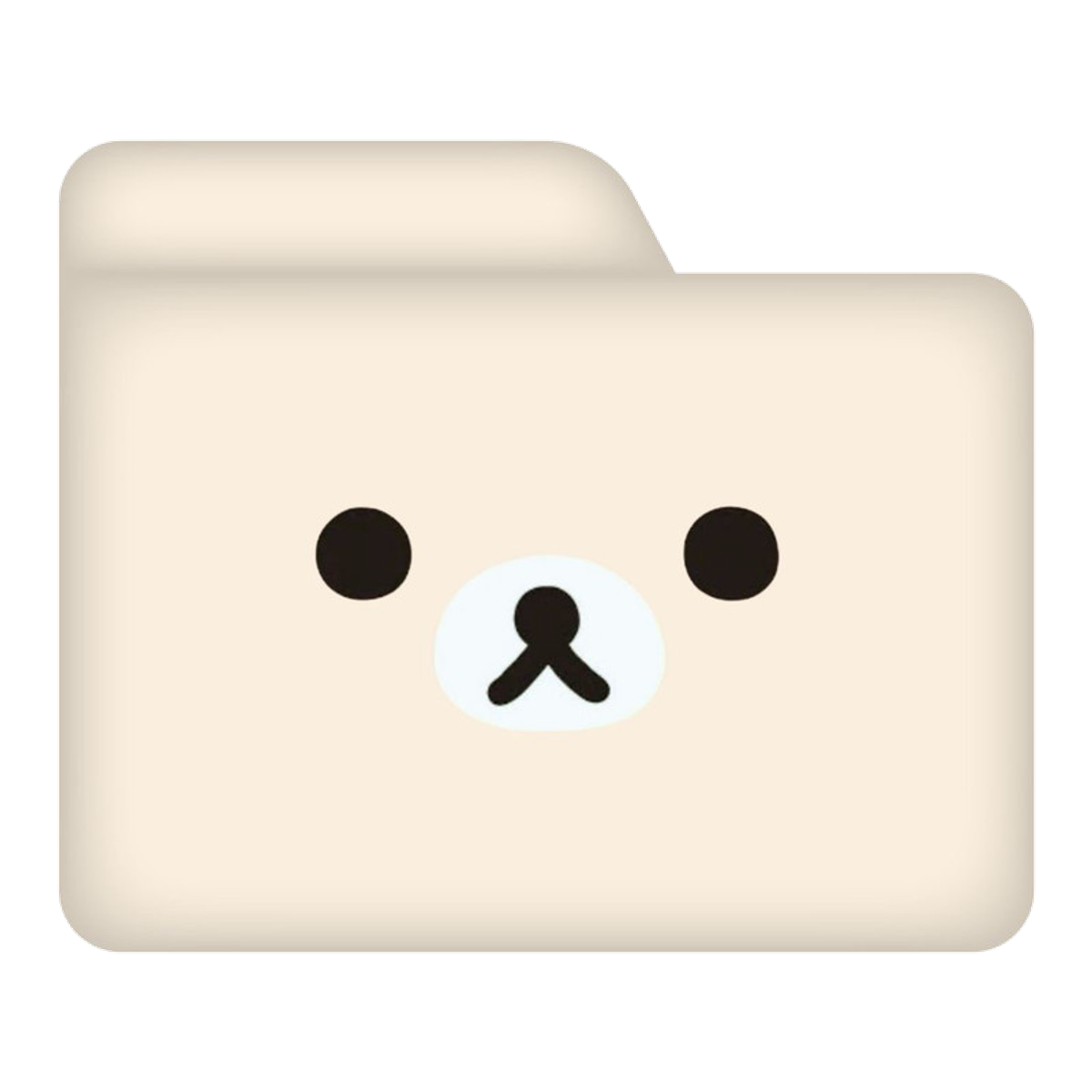 archive folder
